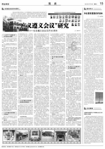 泡打粉如何发面蒸馒头-智能问答|大脑里的问题遇到大脑回答