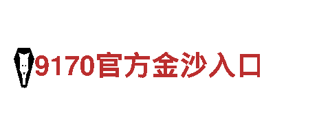 探索奇妙世界，尽在boyu博鱼体育官网入口观光旅游